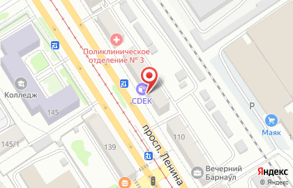 Свадебный салон Свадебный Рай в Железнодорожном районе на карте