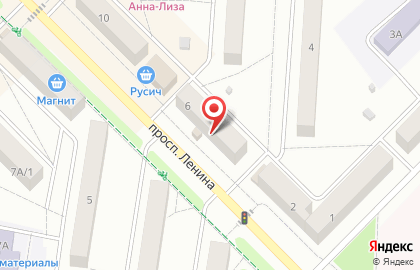 Туристическое агентство Робинзон на проспекте Ленина на карте