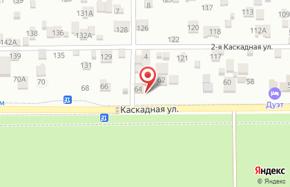 Продуктовый магазин Каскад на Каскадной улице на карте