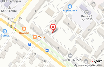 Чудушная в Махачкале на карте