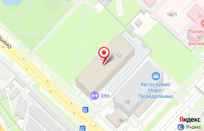 Салон красоты Rosado Beauty на карте