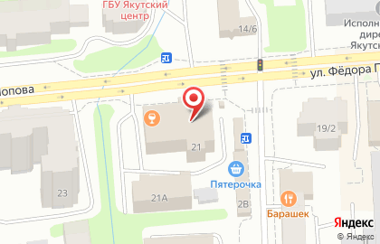 Анастасия на улице Фёдора Попова на карте
