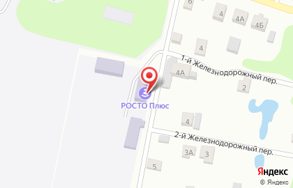 Автошкола Росто+ на карте