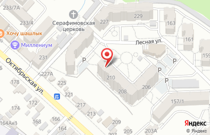Частный детский сад и детский центр New Family в Ставрополе на карте