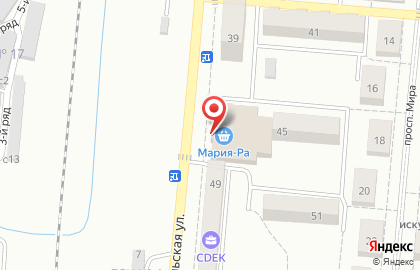 Аптека Аптеки Кузбасса на Комсомольской на карте