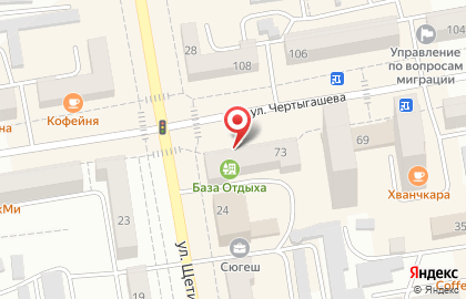 Магазин парфюмерии и косметики Oriflame на улице Щетинкина на карте