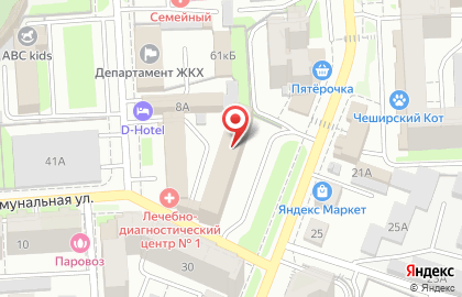Частное охранное предприятие Блок на Коммунальной улице на карте