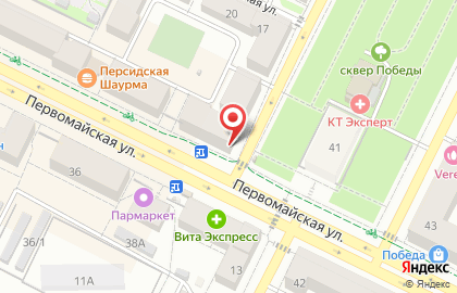 Фирменный магазин совхоза Алексеевский на Первомайской улице на карте