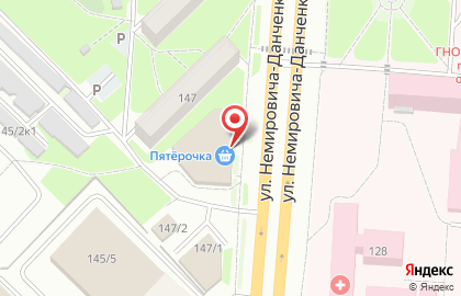 Магазин канцелярских товаров и копировальных услуг Канцмастер на карте