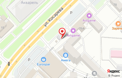 Киоск по продаже деревенского молока на улице Косарева на карте