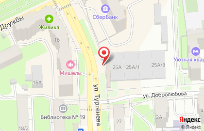 Мастерская в Перми на карте
