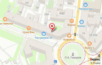 ПроЭксперт на карте
