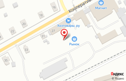 Микрокредитная компания Центрофинанс на Кооперативной улице на карте