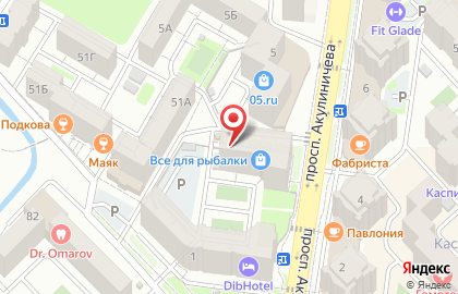 Мясной магазин в Махачкале на карте