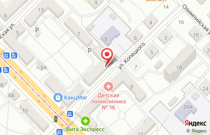 Клуб красоты PriZma в Красноармейском районе на карте