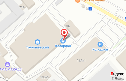 Торговый комплекс ВТД & Колорлон на площади Карла Маркса на карте