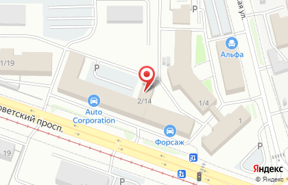 Новый регистратор на Советском проспекте на карте