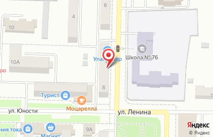 Магазин Жадина в Кемерово на карте