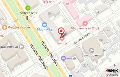 Медицинская компания Инвитро в Центральном районе на карте