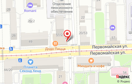 Винный магазин Отдохни на Первомайской улице на карте