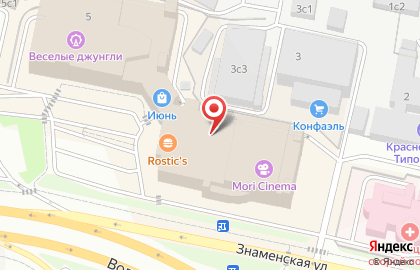 Магазин Чайный канон на Знаменской улице на карте