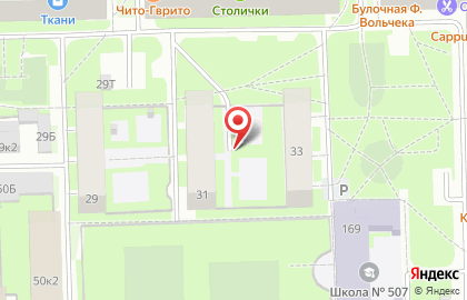 Детский сад # 279 на карте