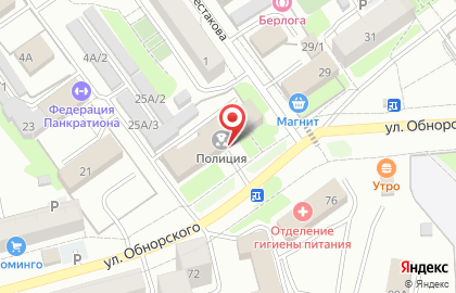 Инспекция по делам несовершеннолетних Кузнецкого района на карте