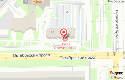 Юридический центр Ситниковой на Октябрьском проспекте на карте