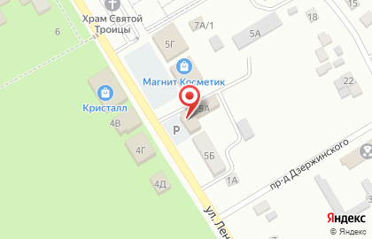 Магазин Семейный Стиль в Ставрополе на карте