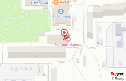 Компания рк Альфа на карте