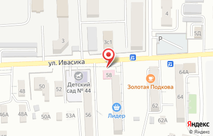 Магазин Лидер во Владивостоке на карте
