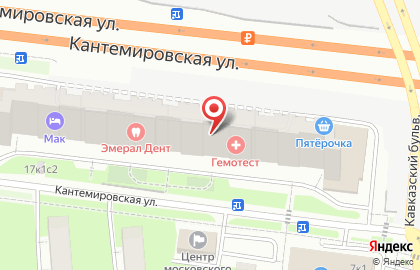 Дистрибьюторский центр Tupperware на Кантемировской улице на карте