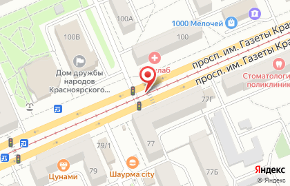 Частный электрик Красноярск на карте