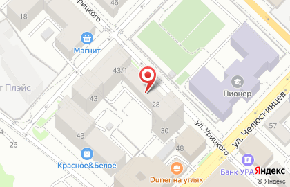 Компания Неруд ЖБИ на улице Урицкого, 28 на карте
