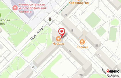 Центр аэродизайна и воздушных шаров ТОТ МОМЕНТ на карте