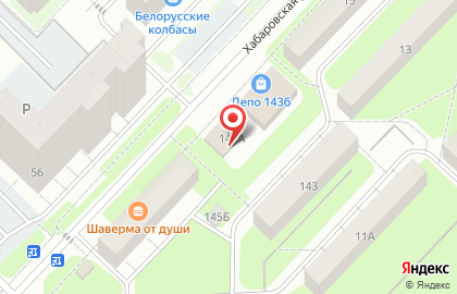 Автокомплекс на Хабаровской улице на карте
