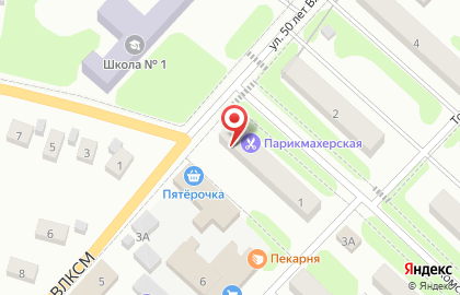 ОМВД России по Комсомольскому району на карте