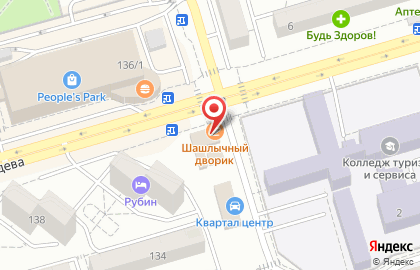 Кафе Шашлычный дворик в Октябрьском районе на карте