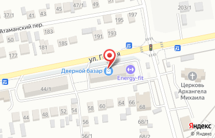 Мебельный салон Комфорт на улице Гоголя на карте