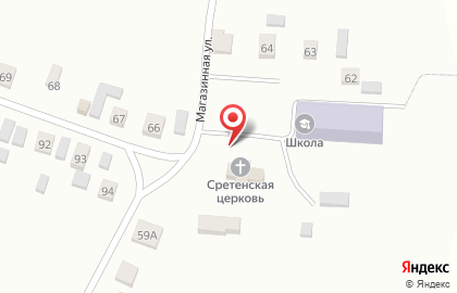 Храм Сретения Господня на Магазинной улице на карте