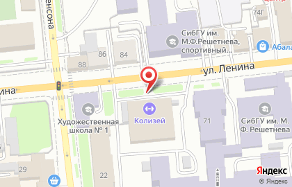 Темп на улице Ленина на карте