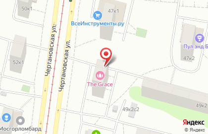 Парикмахерская-Эконом на улице Академика Янгеля на карте