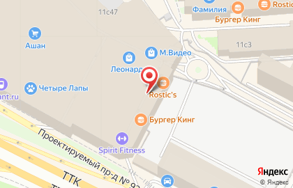 Кафе-магазин ОстроWok Суши на Ленинском проспекте на карте