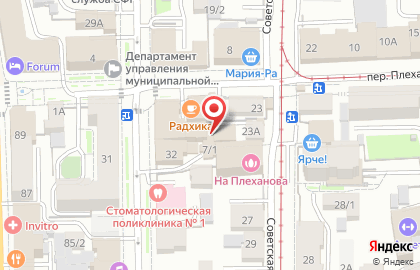Магазин мясной продукции в переулке Плеханова на карте