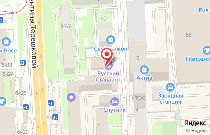 Банкомат Русский Стандарт в Советском районе на карте