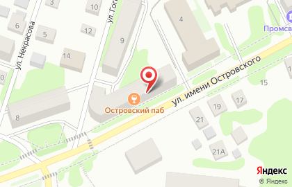 Магазин Globalauto на карте