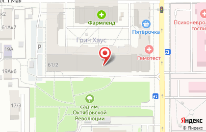 Клиника современной эндокринологии Гармония на карте