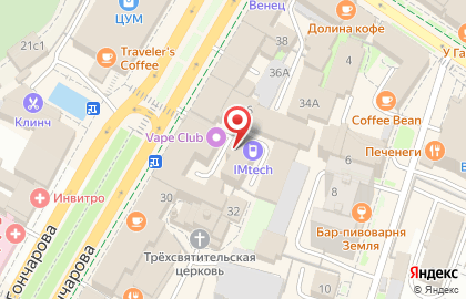 Бухгалтерская фирма на улице Гончарова на карте