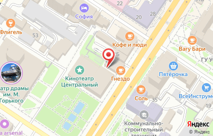 Арго на проспекте Ленина на карте