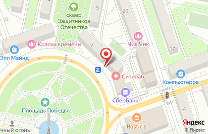 Мосальский текстиль на карте